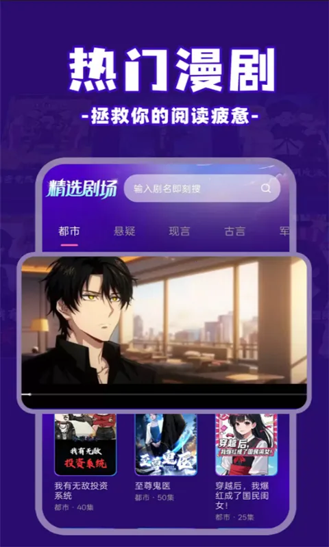 ��ѿ�����(���������Ϸ)v1.0.5 ��׿���ͼ