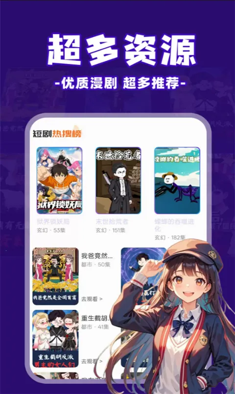 ��ѿ�����(���������Ϸ)v1.0.5 ��׿���ͼ