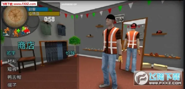 ҹ��ģ����(ҹ�����Ϸ)v1.0.6 �ٷ������ͼ