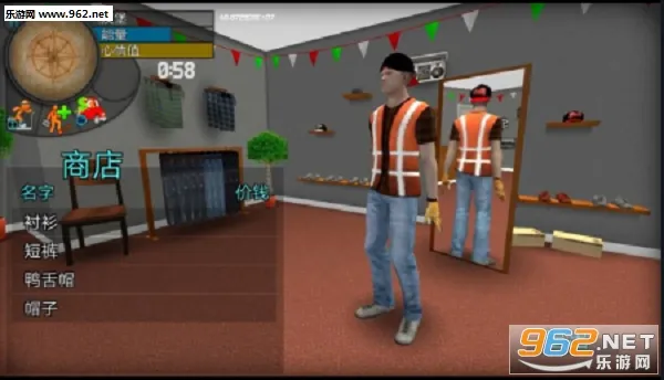 ҹ��ģ����(ҹ�����Ϸ)v1.0.6 �ٷ������ͼ