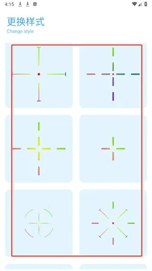 ycbox�����ֻ���v13.3.9 �ֻ����ͼ