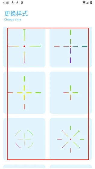 ycbox�����ֻ���