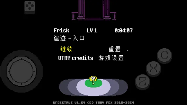 ��˵֮�²ʺ�(RPGð����Ϸ)�������԰�-v0 �ֻ����ͼ