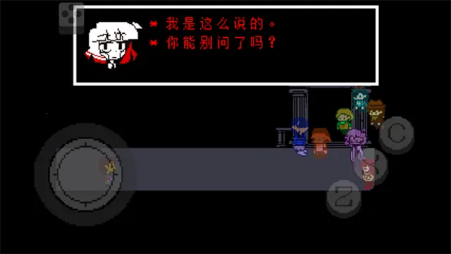 ��˵֮�²ʺ�(RPGð����Ϸ)�������԰�-v0 �ֻ����ͼ