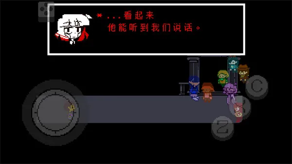 ��˵֮�²ʺ�(RPGð����Ϸ)