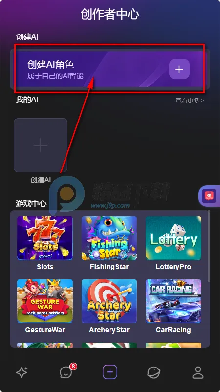 MixMix2026���ذ�װ