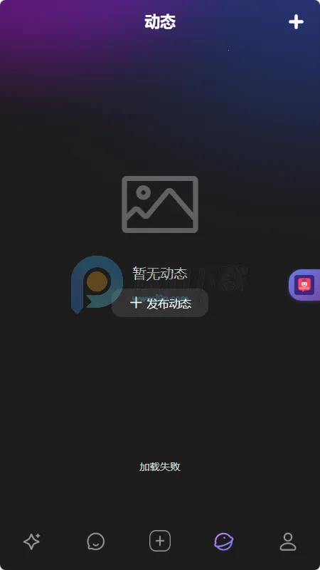 MixMix2026���ذ�װv1.5.0 �ֻ����ͼ