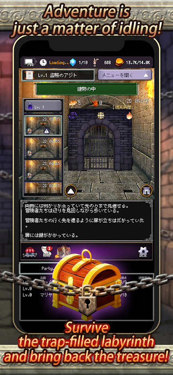 ð�մ����ˣ���ص�ð���߸����˵�(ð�մ�������Ϸ)v14.4.6 �ٷ������ͼ