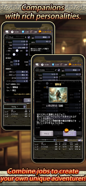 ð�մ����ˣ���ص�ð���߸����˵�(ð�մ�������Ϸ)v14.4.6 �ٷ������ͼ