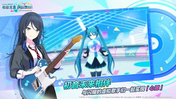 ����δ�����ͷ���̨(���ζ���Ԫ����)v6.0.0 �ֻ����ͼ