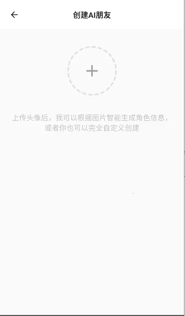 ��������(AI����������)v1.0.5 ��Ѱ��ͼ