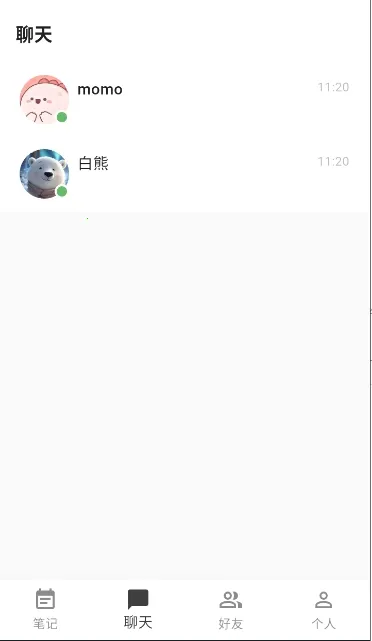 ��������(AI����������)v1.0.5 ��Ѱ��ͼ