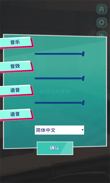 ���ɴ���2026�ٷ�����v0.1.1 �ֻ����ͼ