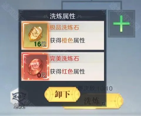 ���ϴ�½(���ð�շ�����Ϸ)