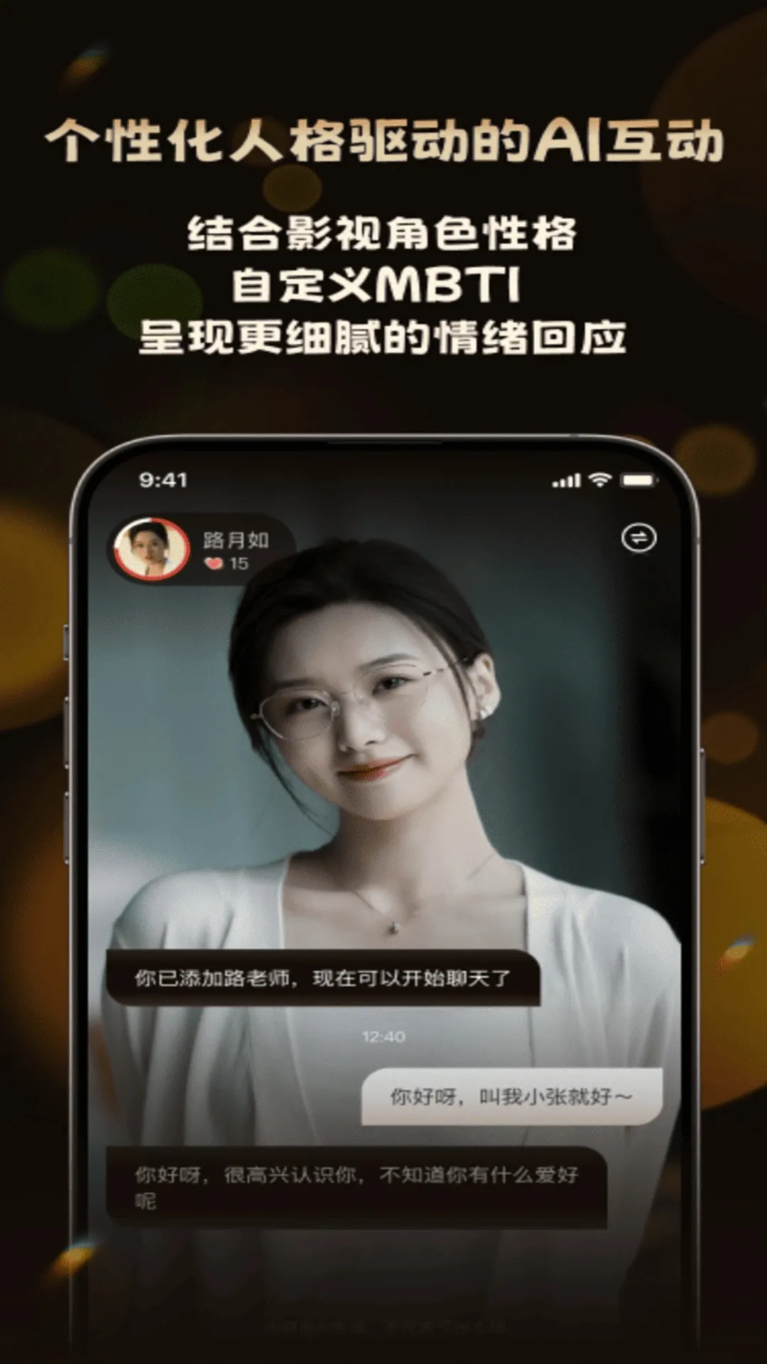 �����2026�ٷ����°汾v1.0.1 �ٷ������ͼ