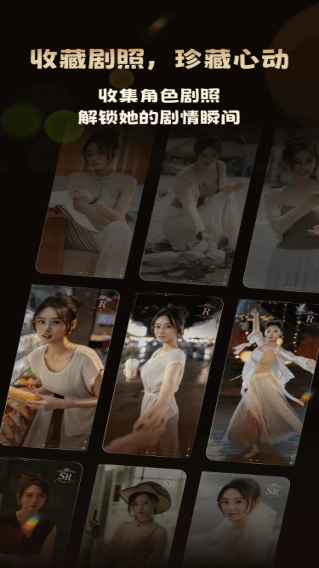 �����2026�ٷ����°汾v1.0.1 �ٷ������ͼ