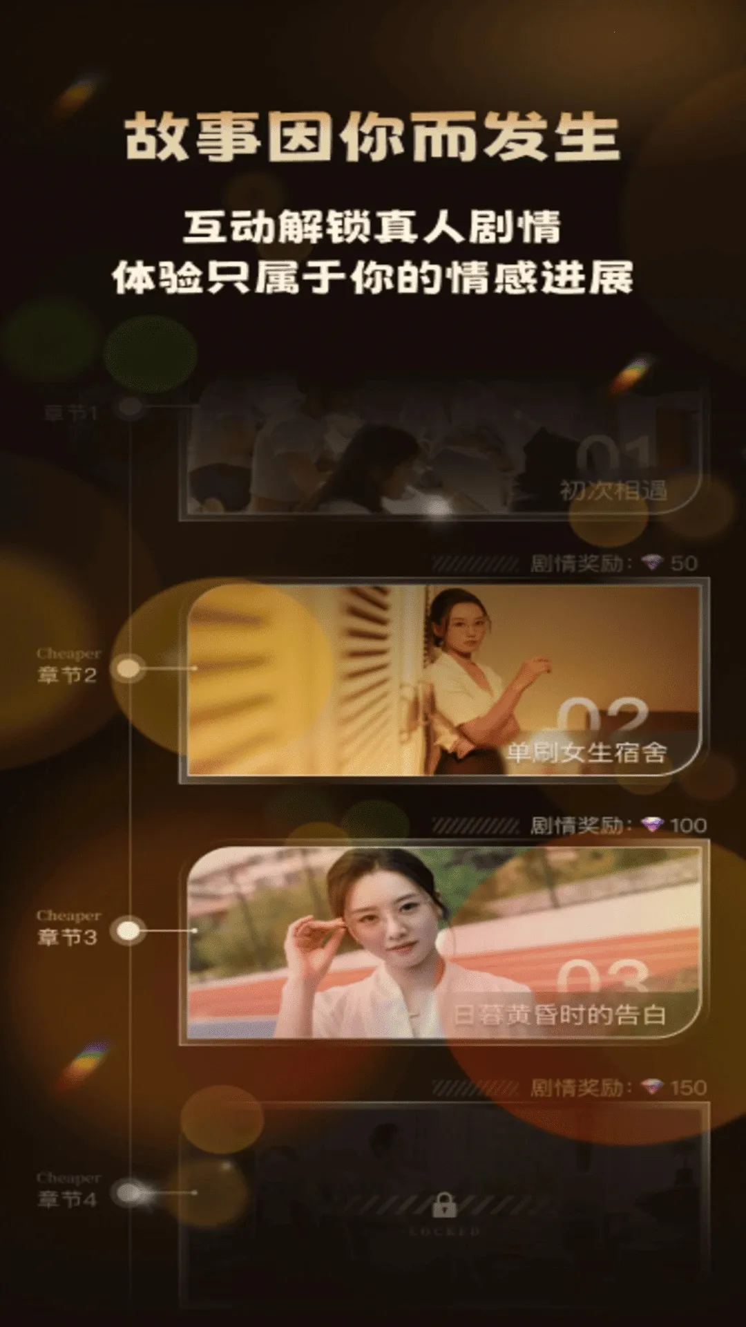 �����2026�ٷ����°汾v1.0.1 �ٷ������ͼ