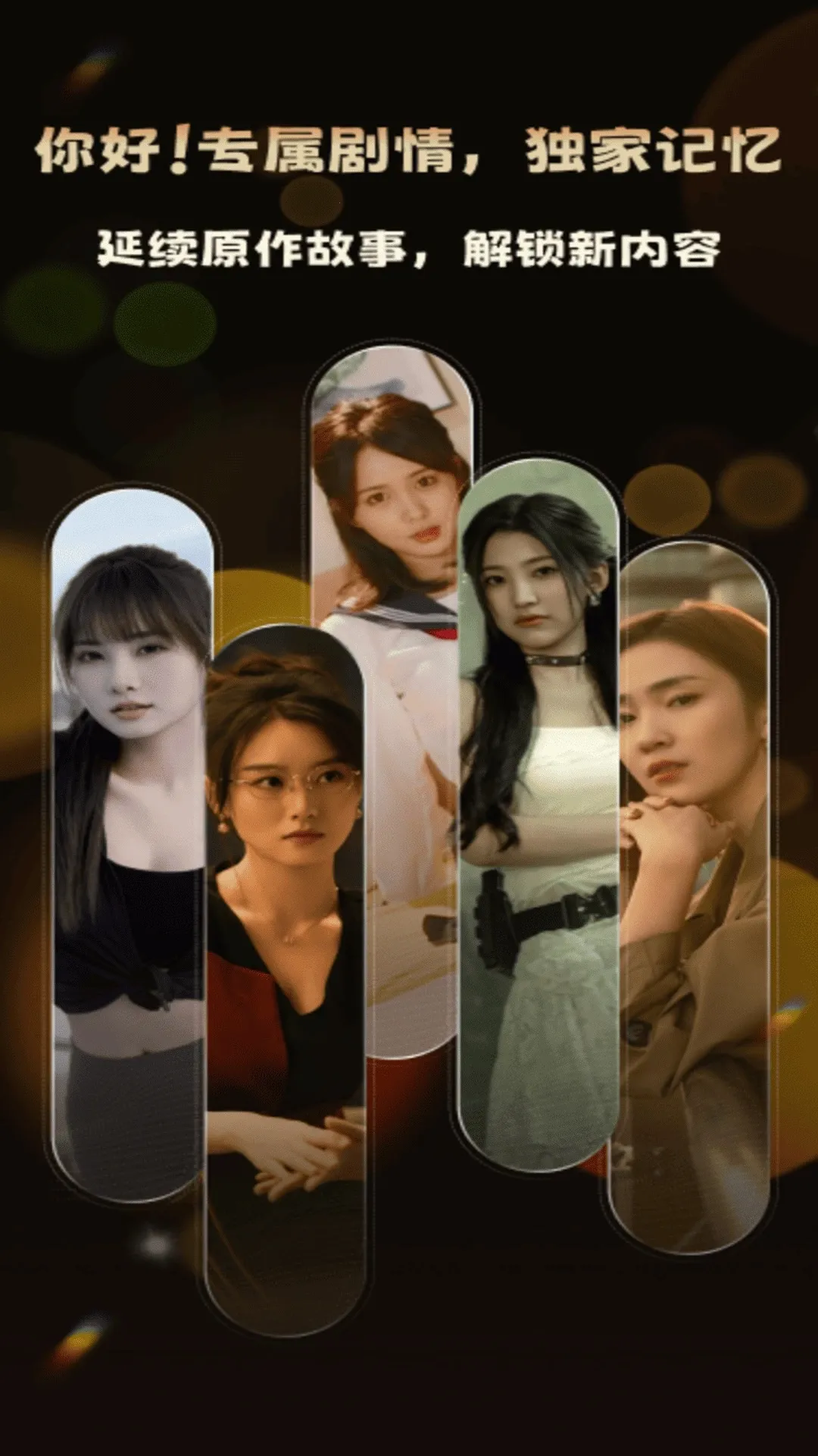 �����2026�ٷ����°汾v1.0.1 �ٷ������ͼ