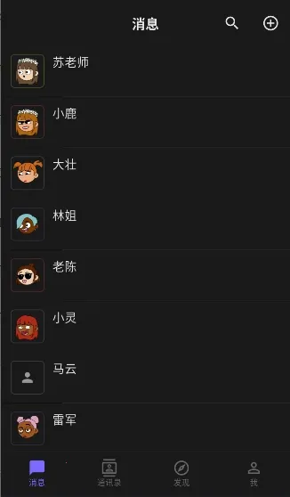 ����ai(AI�����������)v1.5.0 ��Ѱ��ͼ