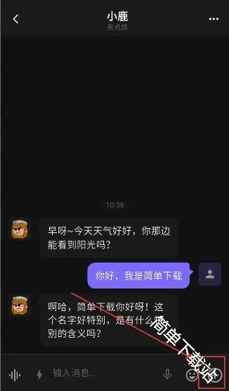 ����ai(AI�����������)