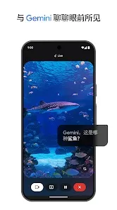 nano banana 2(����ͼ������)v1.0.1 ��׿���ͼ