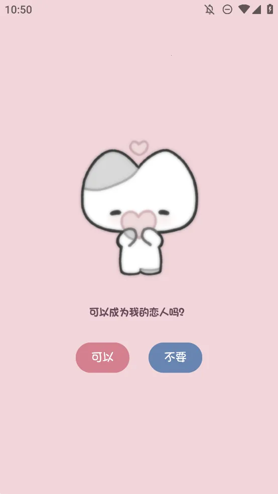 Сè����2026�ٷ�����v1.0.0 �ٷ������ͼ