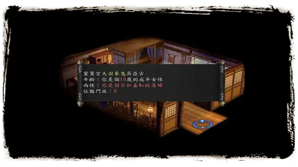 ��ӹȺ����5(������Ϸ����)Cmod-v13.1 ��Ѱ��ͼ