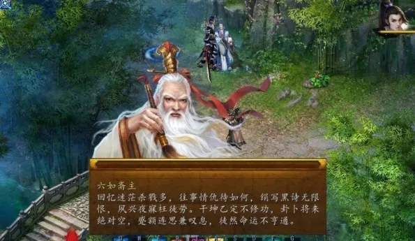 ��ӹȺ����5(������Ϸ����)