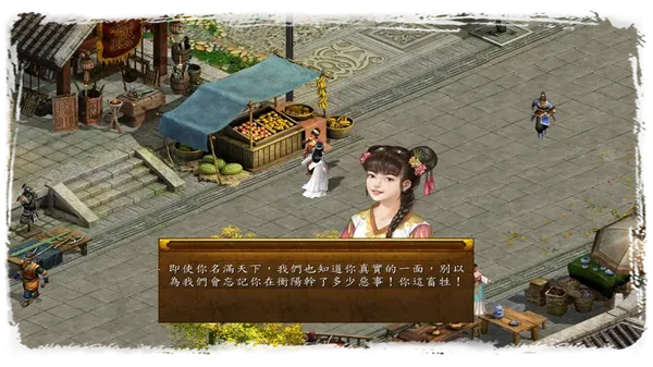 ��ӹȺ����5(������Ϸ����)Cmod-v13.1 ��Ѱ��ͼ