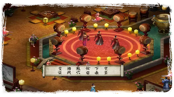 ��ӹȺ����5(������Ϸ����)Cmod-v13.1 ��Ѱ��ͼ