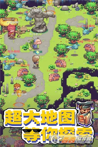 ����������(����������)v1.1.3.7 ��׿���ͼ