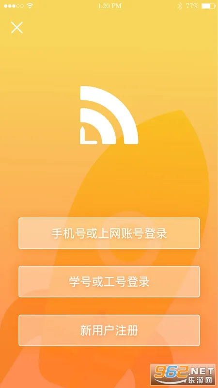 GiWiFiУ԰����2026�ٷ����°汾v2.4.1.21 �ֻ����ͼ