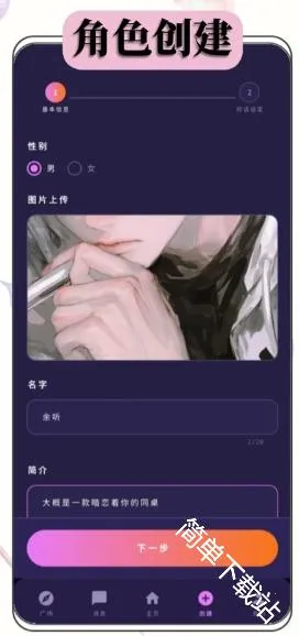 ���ҿռ�(ai��������)