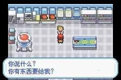 �ڴ������εĹ��(������ð����Ϸ)