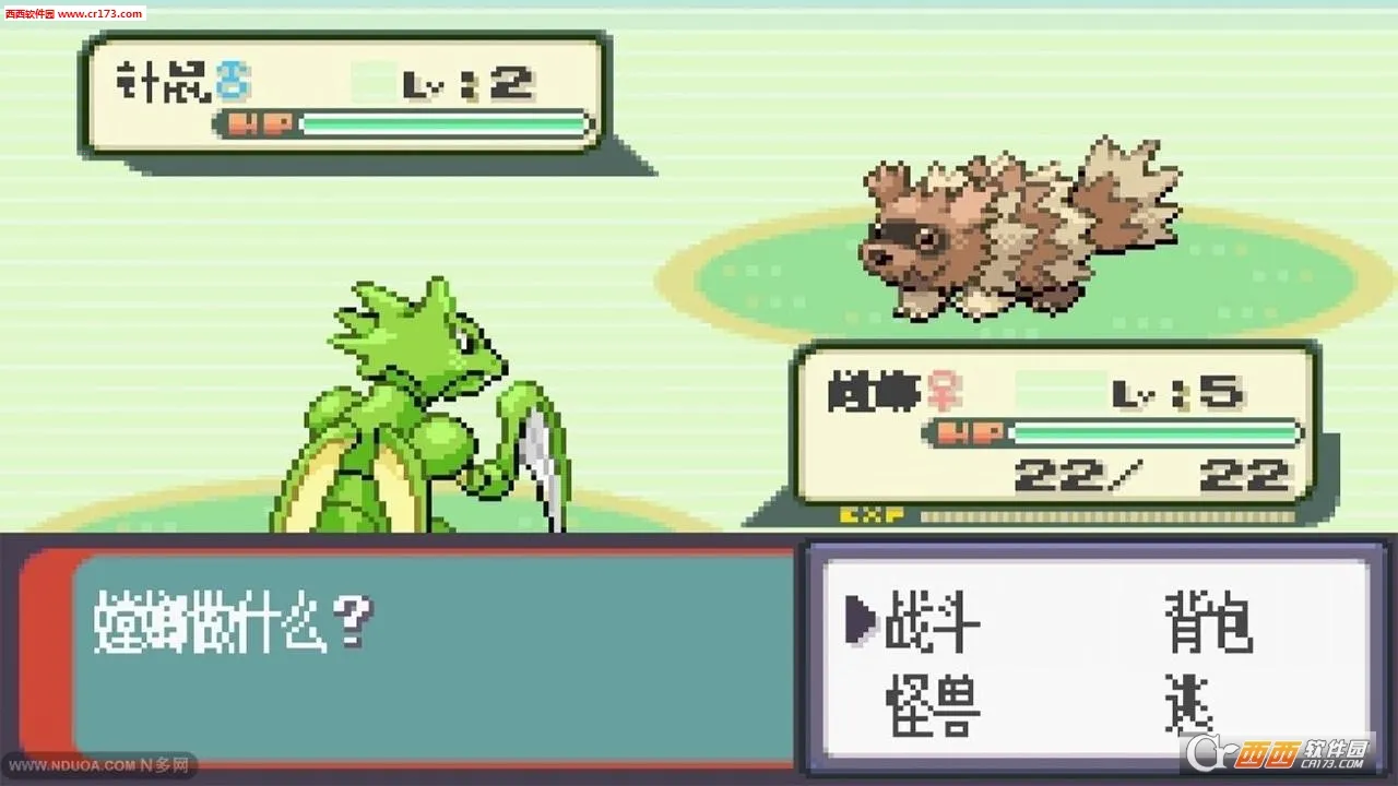 �ڴ������εĹ��(������ð����Ϸ)v�� ��Ѱ��ͼ