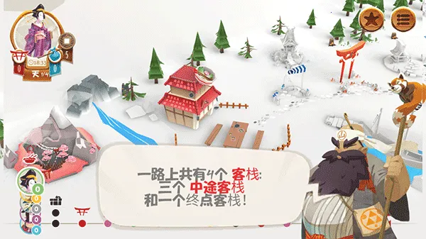 ��������׿���ֻ���v1.20.6 ��Ѱ��ͼ