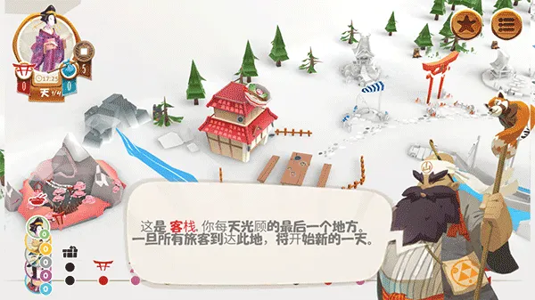 ��������׿���ֻ���v1.20.6 ��Ѱ��ͼ