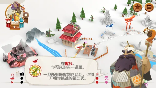 ��������׿���ֻ���