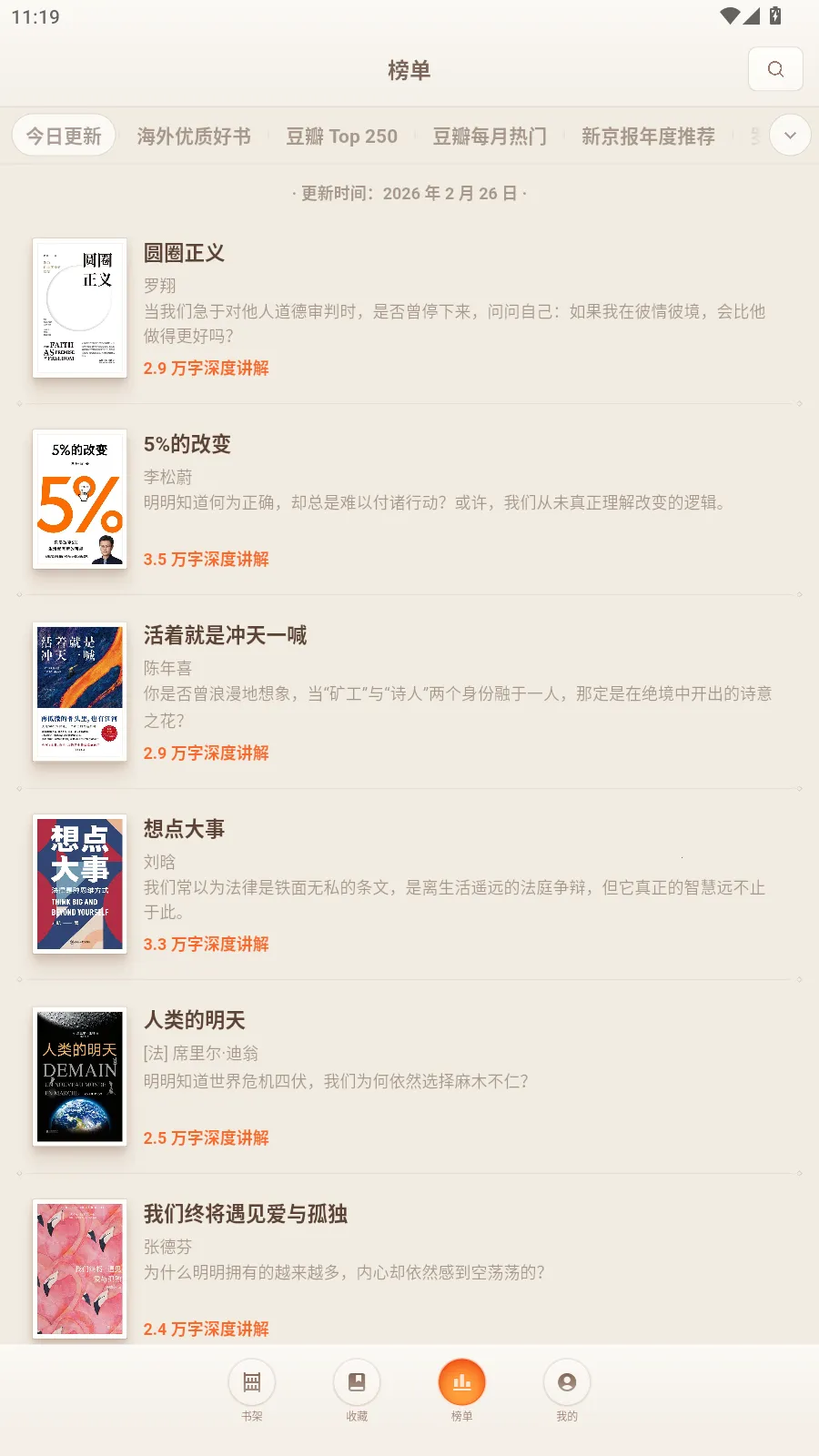 һ������(AI��������)