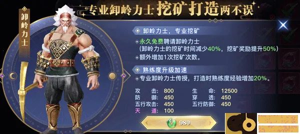 ̫�ŷ�ħ¼22026���°汾