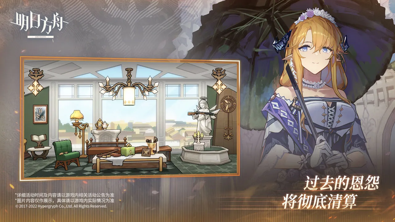 ���շ���(������������)v2.7.11 ��׿���ͼ