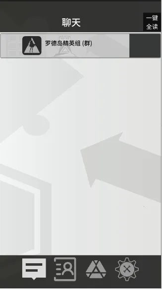 �޵µ�ͨѶ�˰�׿���ֻ���v1.0.0 �ֻ����ͼ