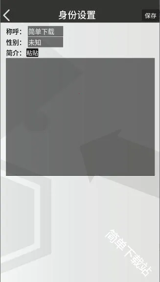 �޵µ�ͨѶ�˰�׿���ֻ���