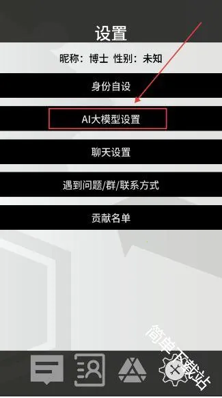 �޵µ�ͨѶ�˰�׿���ֻ���