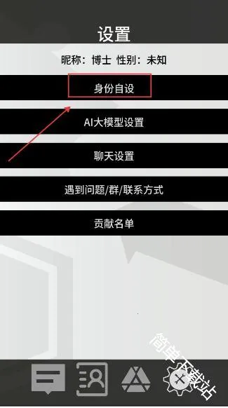 �޵µ�ͨѶ��