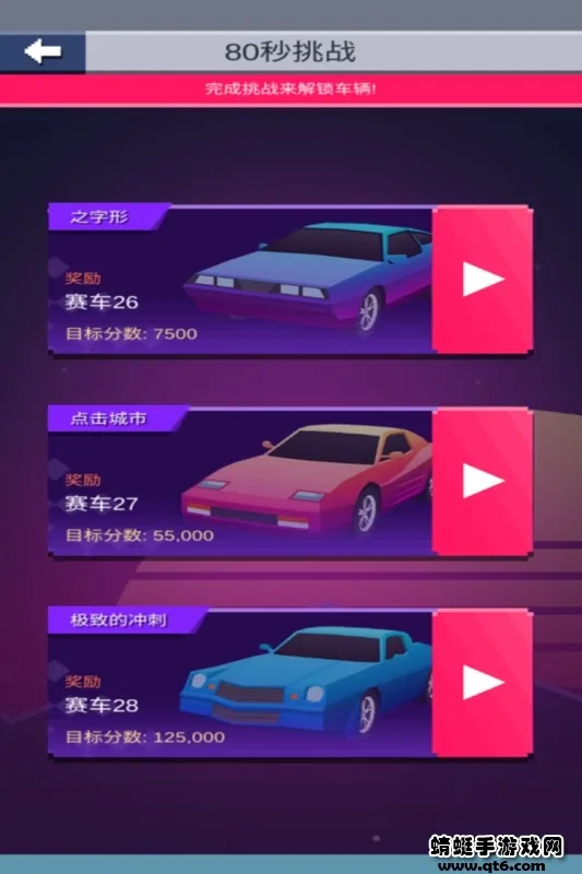 Ư�ƴ��˰�׿���ֻ���v1.3 �ٷ������ͼ