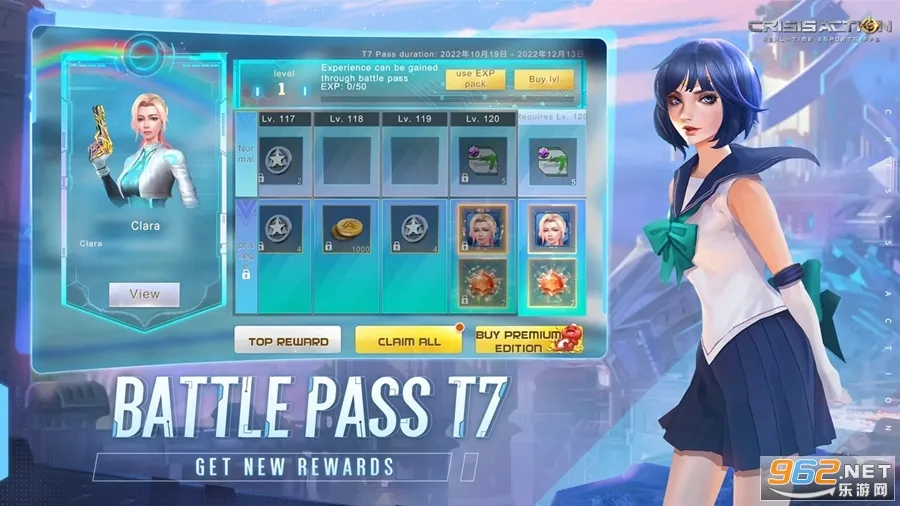 �������С����2026���ذ�װv1.4.1 ��׿���ͼ