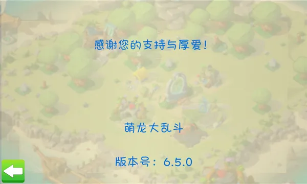 �������Ҷ�2026�ٷ�����v9.0.8 ��Ѱ��ͼ