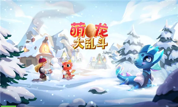 �������Ҷ�2026�ٷ�����v9.0.8 ��Ѱ��ͼ