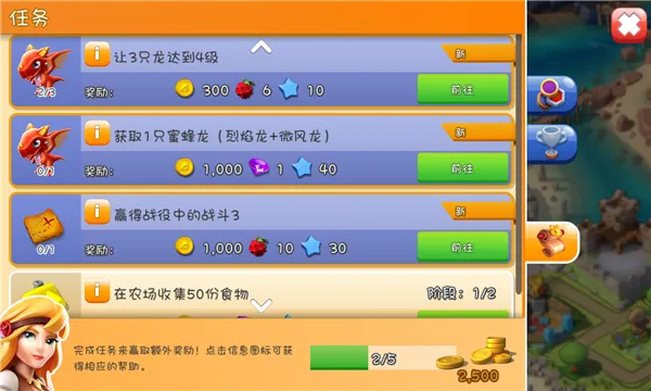 �������Ҷ�2026�ٷ�����v9.0.8 ��Ѱ��ͼ